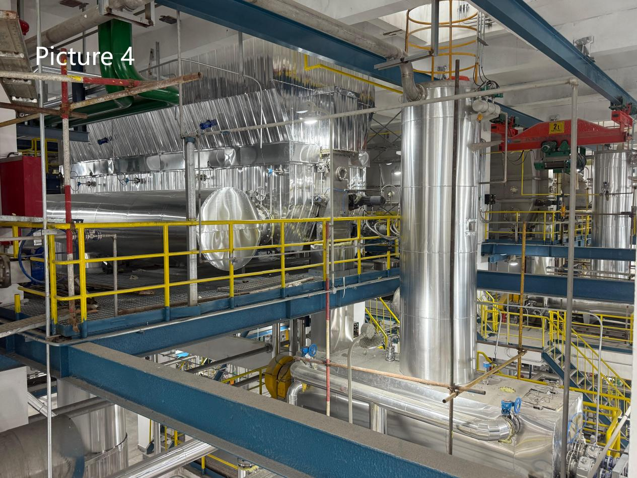 Second Quarter Operating Highlights of Tianli Energy
