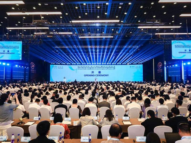 12th World Congress of Chemical Engineering and the 21st Asian Pacific Confederation of Chemical Engineering Congress 2025
