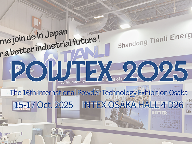 Shandong Tianli Energy: Your Trusted Partner at POWTEX 2025