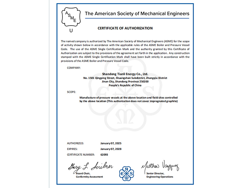 Tianli Acquisition of ASME Certification