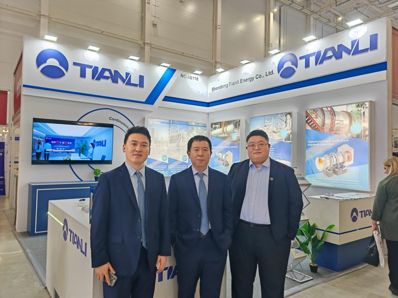 TianliEnergy TianliEnergy