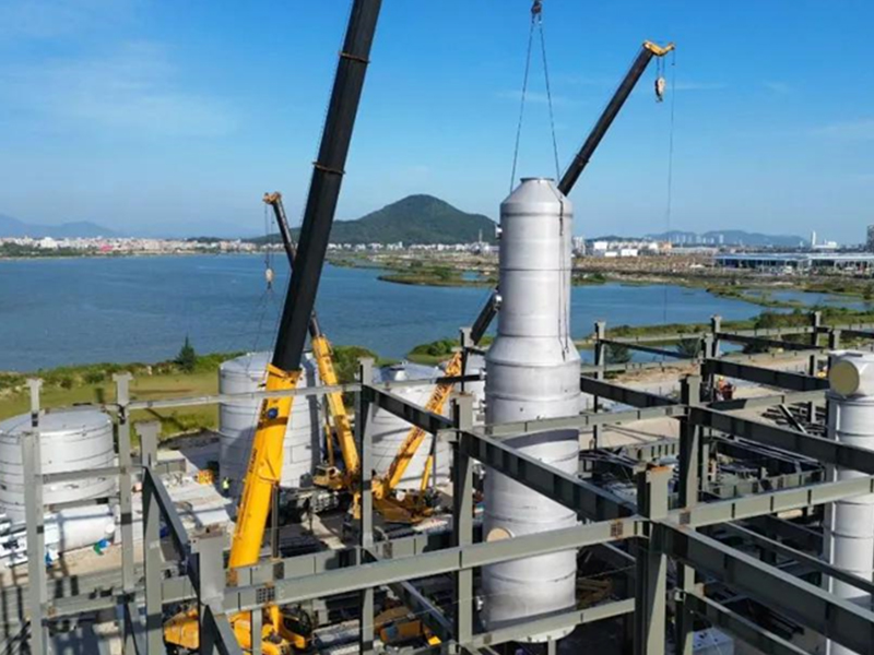 Donghua Energy's 10,000-ton Carbon Fiber Project (E+P): Drying System Scrubber and 1,000 m³ Powder Conveying Silos Successfully Installed