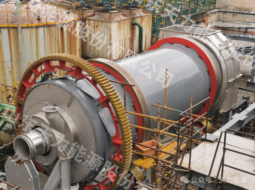 Rotary Granulation Process