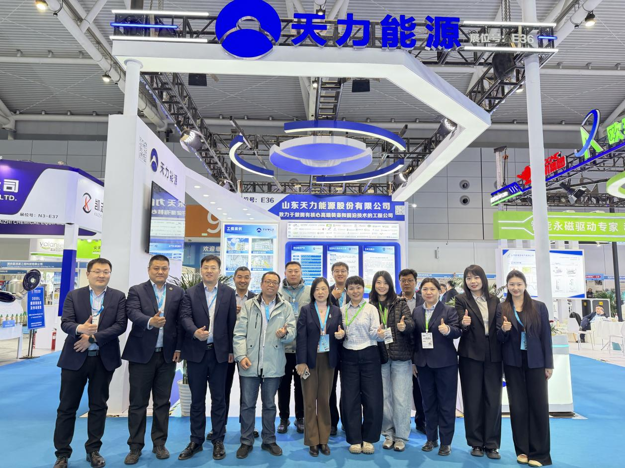 BIOCHINA 2026 Exhibition