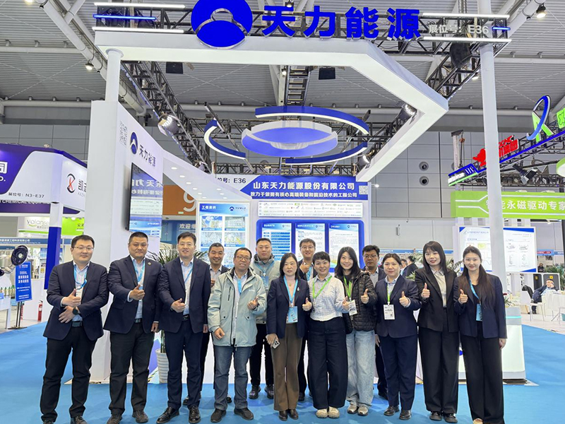 Tianli Energy Makes Its Appearance at the 2026 BIOCHINA Exhibition