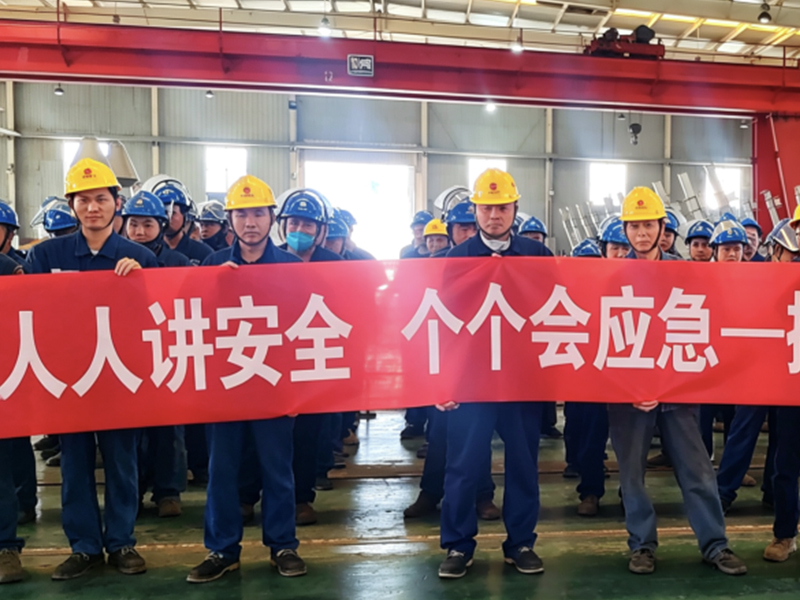 Safe Production Month 2026 Successfully Held at Tianli Energy