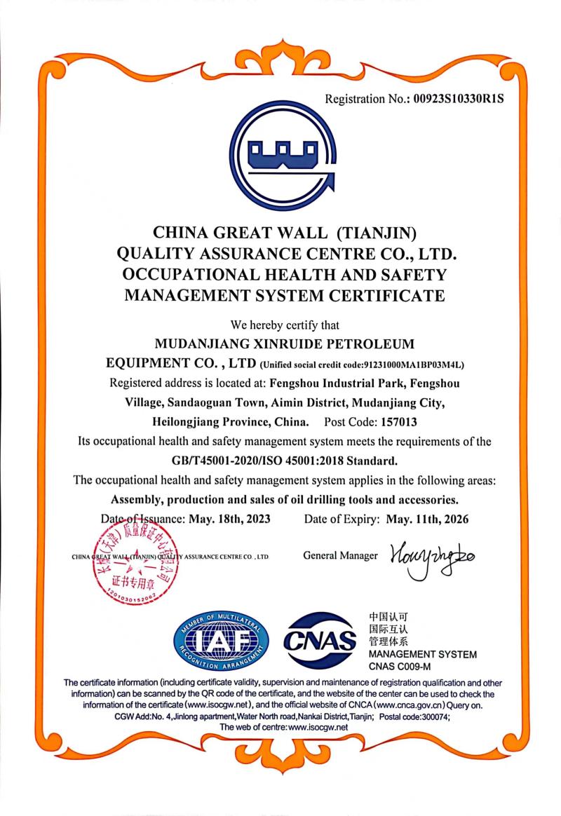 Occupational health and safety management system certificate