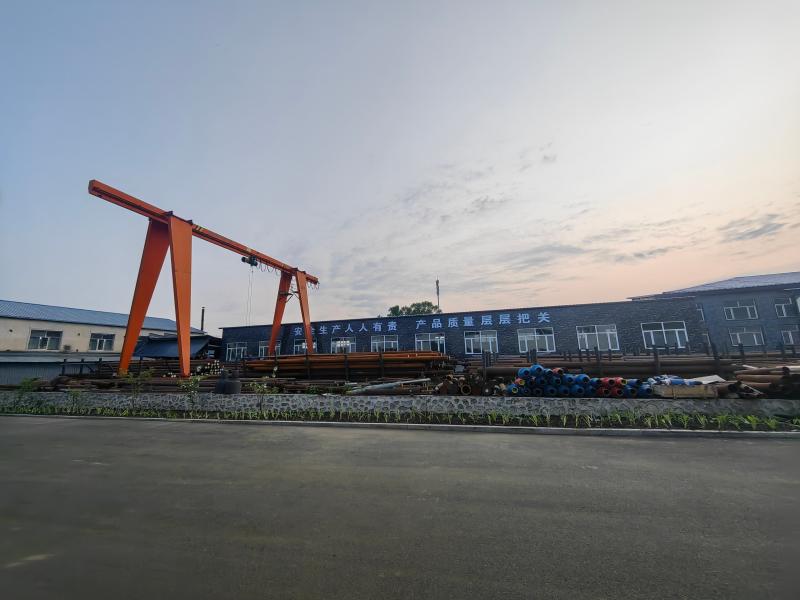 Raw Material Storage Area