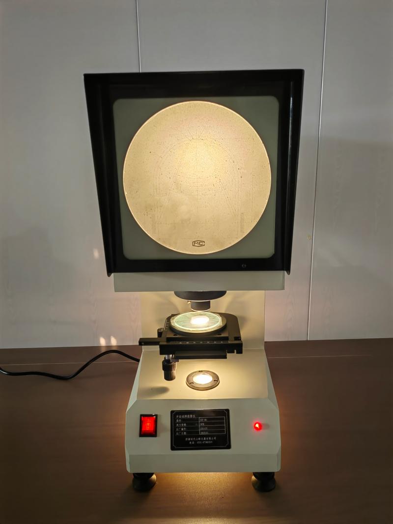 Impact Specimen Projector