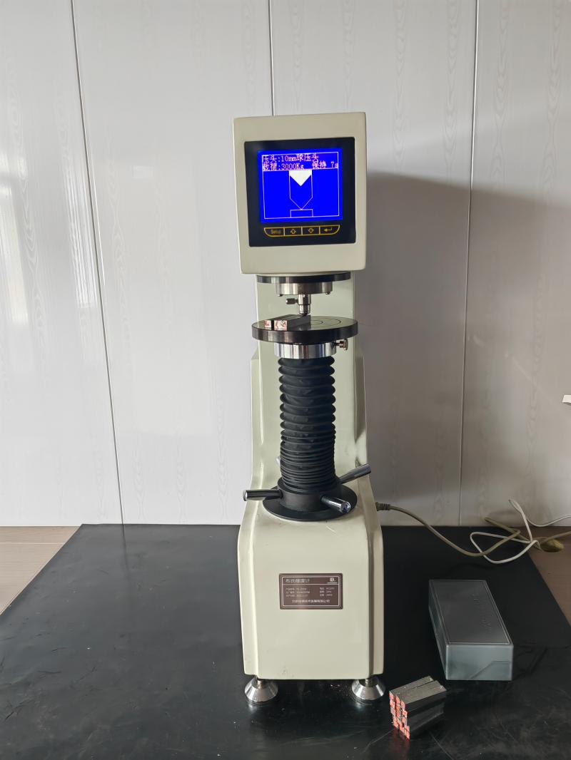 Brinell Hardness Tester