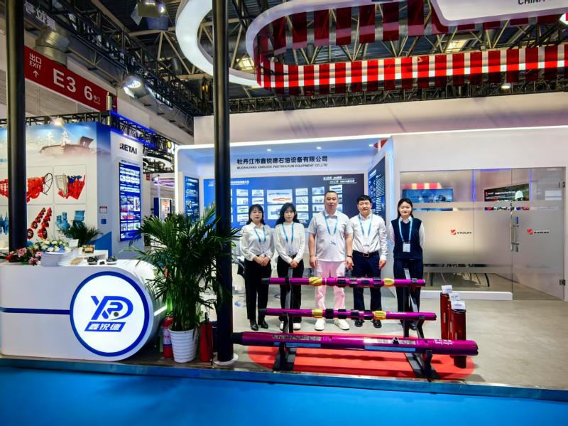 The 25thChina International Petroleum & Petrochemical Technology and Equipment Exhibition