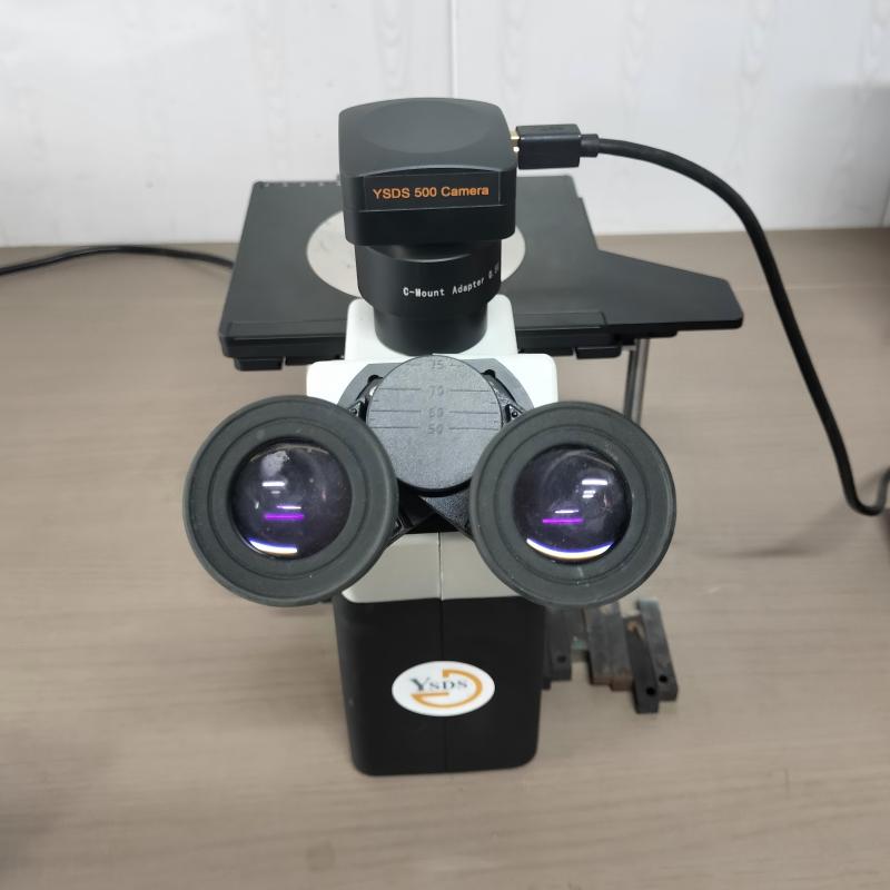 Metallurgical Microscope
