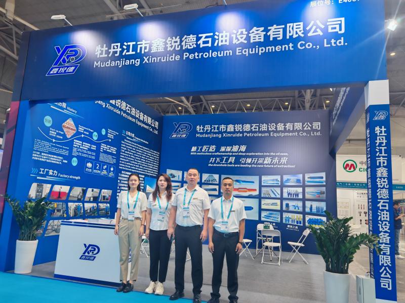 2025.7.18Xinjiang International Petroleum & Petrochemical Technology and Equipment Exhibition