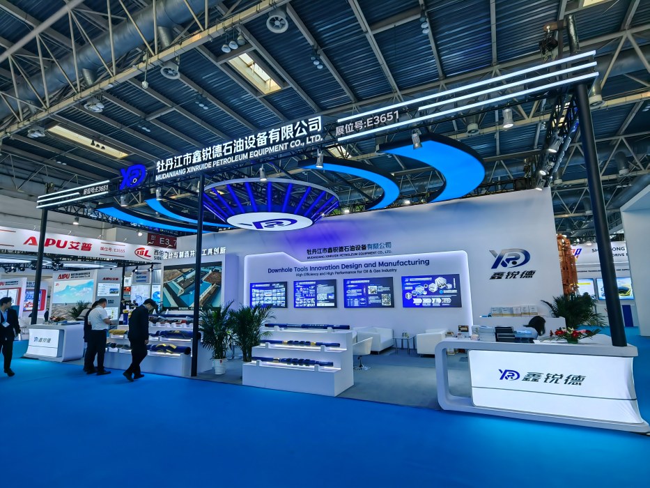 CIPPE 2026 (26e Salon international chinois des technologies et équipements pétroliers et pétrochimiques)