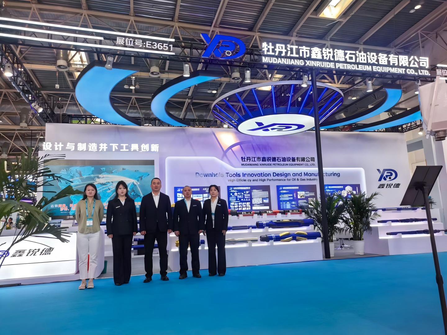 CIPPE 2026 (26e Salon international chinois des technologies et équipements pétroliers et pétrochimiques)