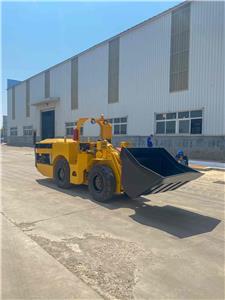 Factory Articulated Compact Underground Gold Copper Mining LHD Loader