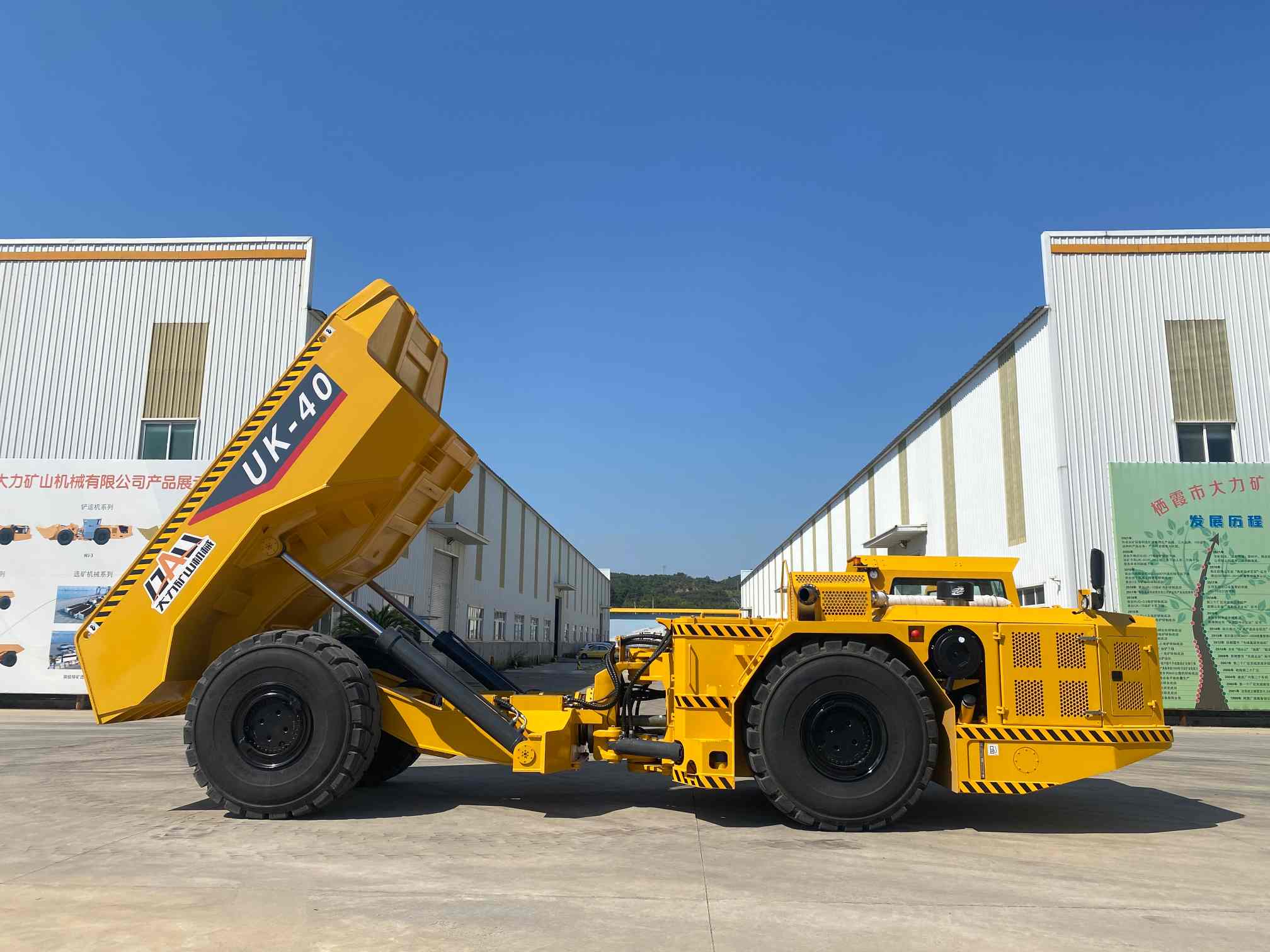 Factory Gold Mining Equipment Articulated Underground Mine Dump Truck