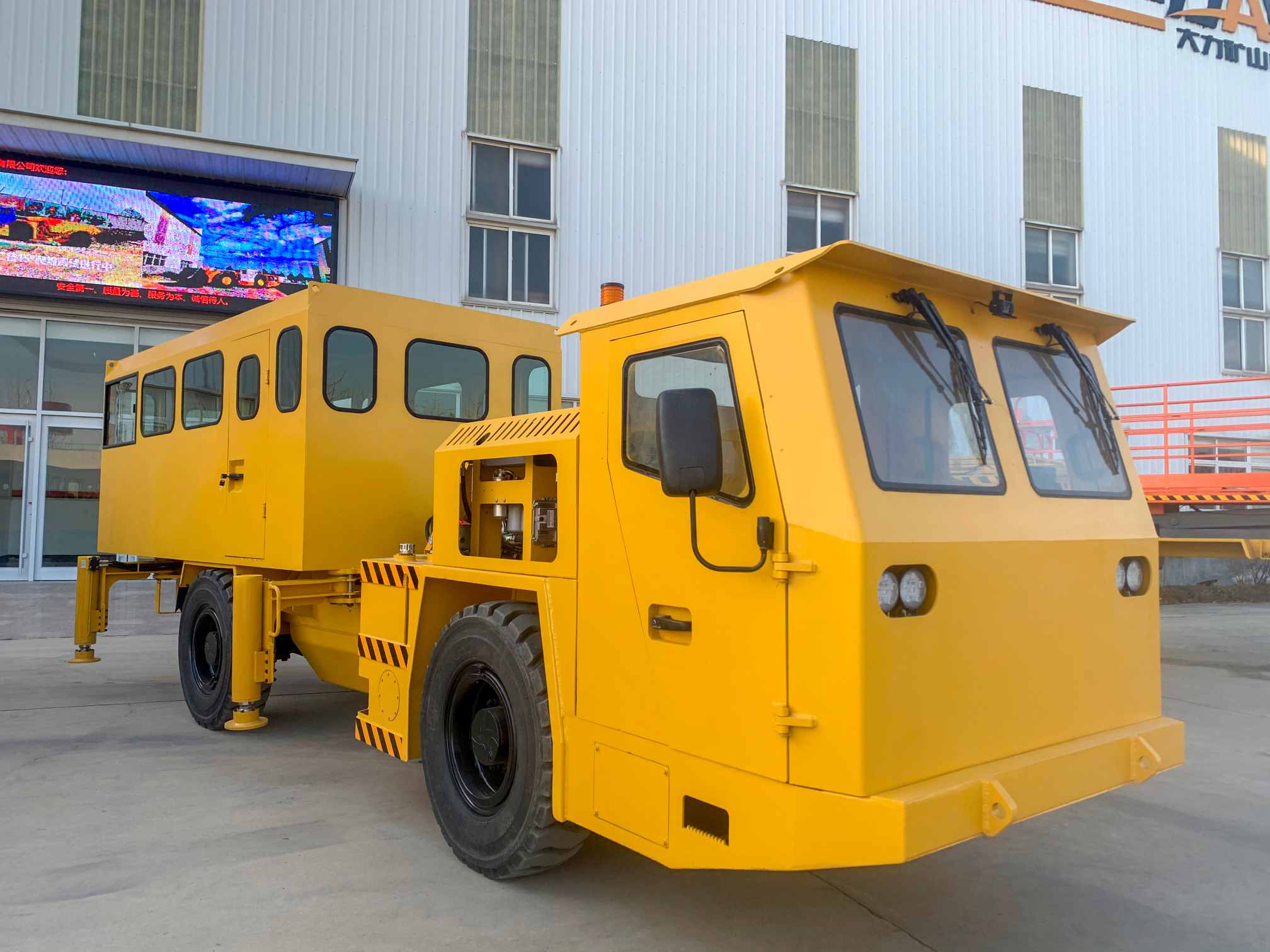 Underground Mobile Mining Personnel Carrier