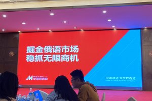 Employee learning and training