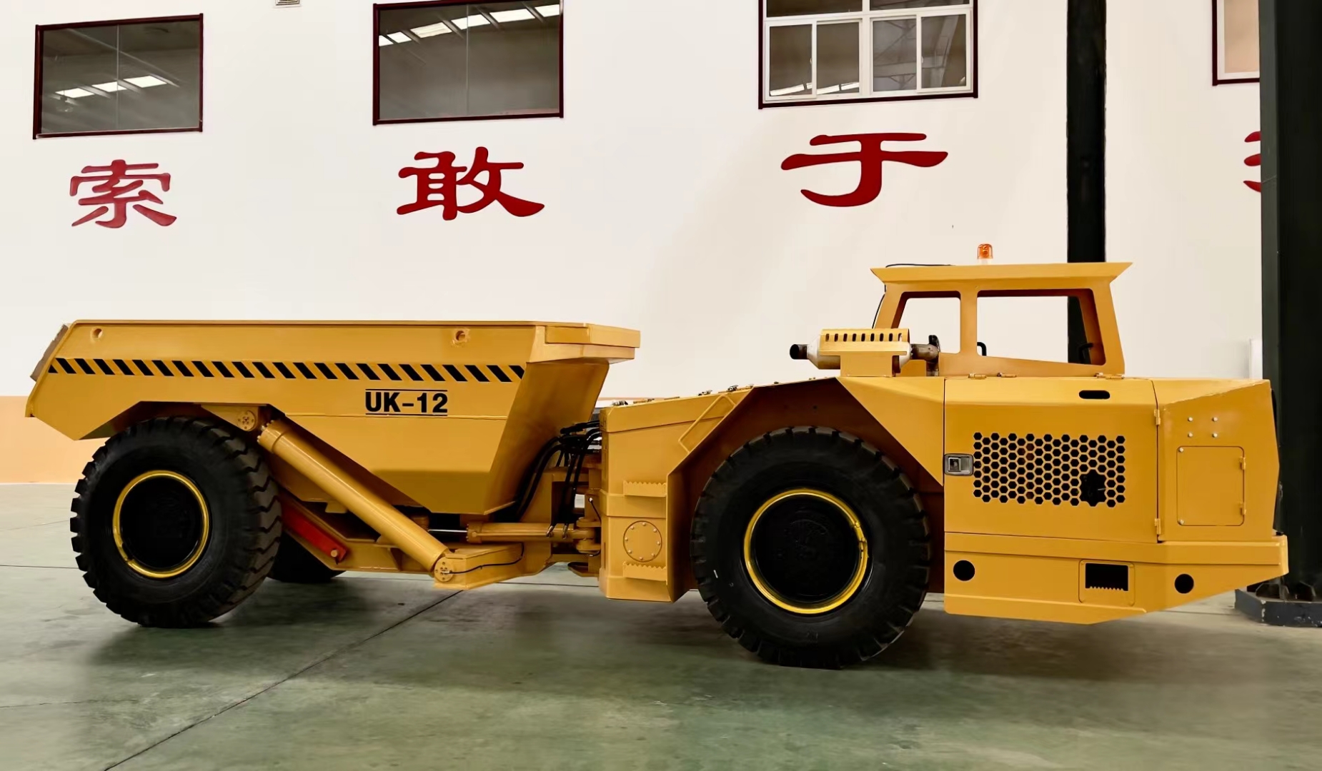 Underground mine truck