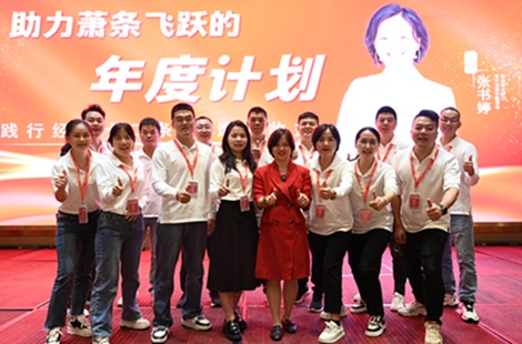 Management team goes out for learning!