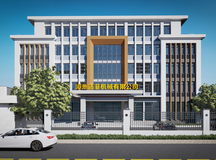 Fujan Zhangzhou Duffy Machinery Co,Ltd