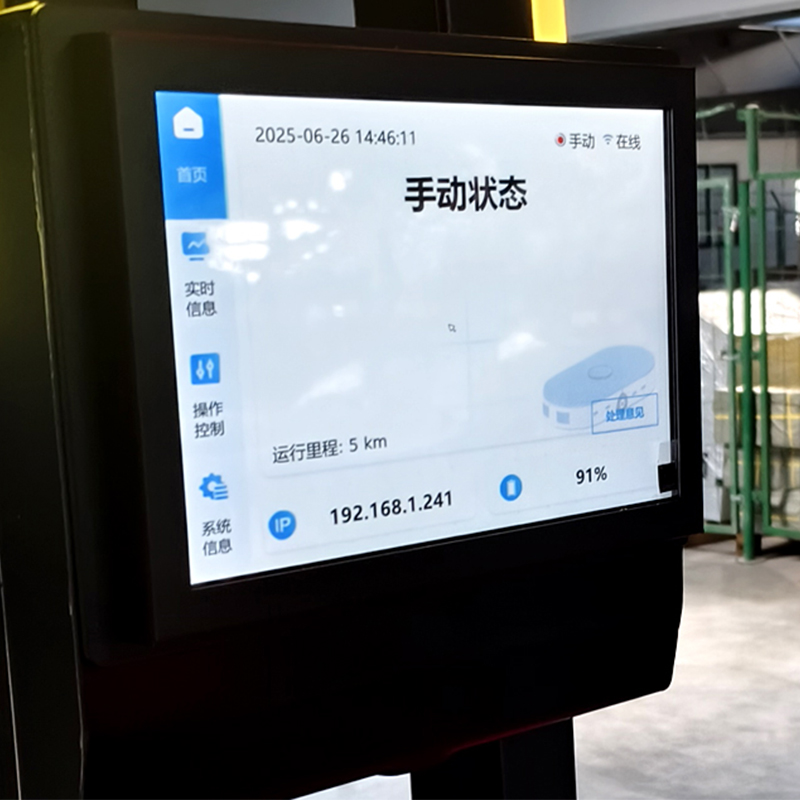 Automated Guided Forklift Agv Reach Truck