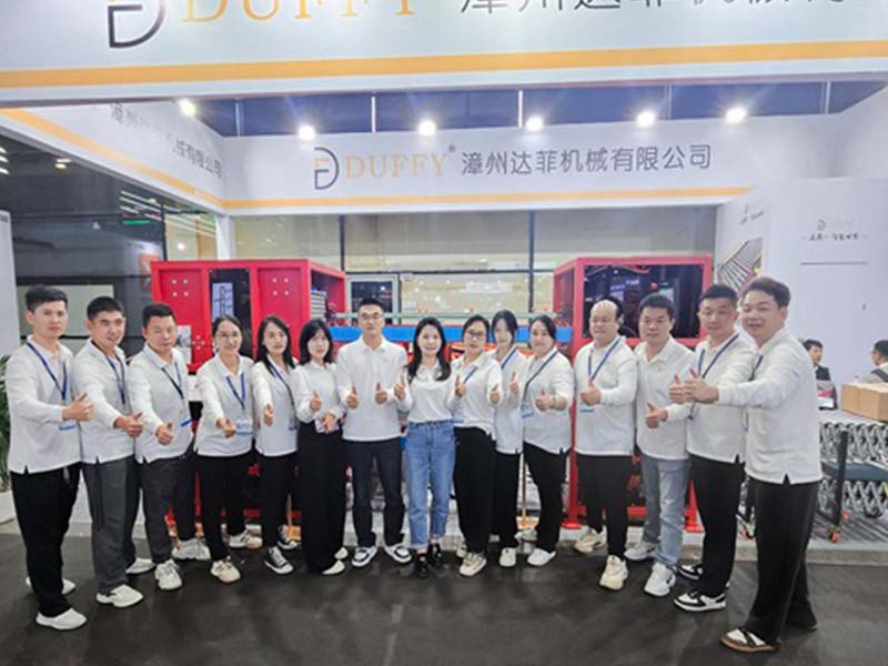 2024 Hannover Shanghai Industrial Exhibition (CeMAT)
