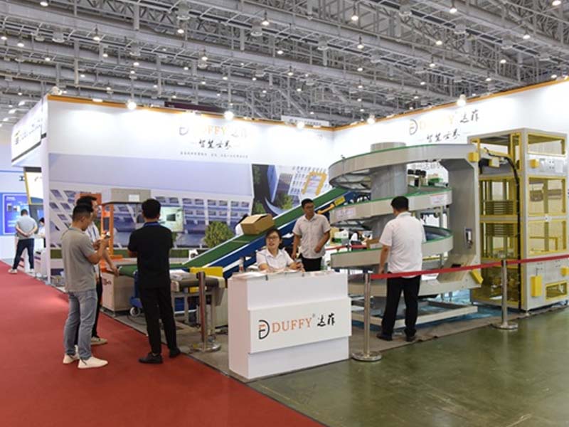 2023 Xiamen Industrial Expo