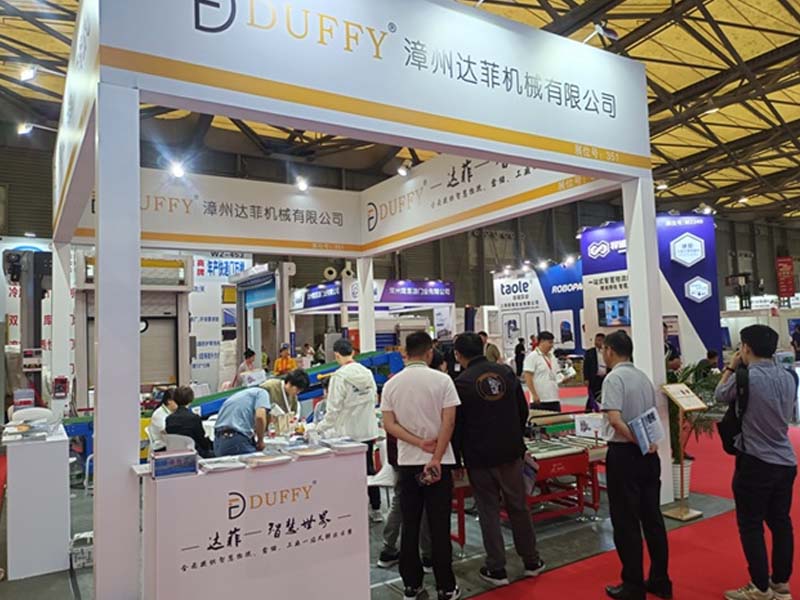 The 19th China International Logistics Festival and the 21st China International Transport and Logistics Expo&2024 Asian Logistics Biennial Exhibition