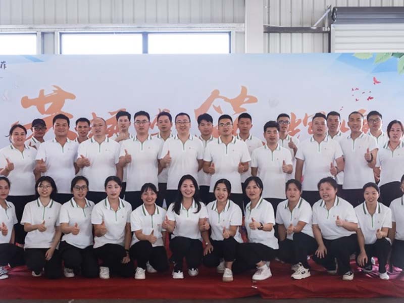 The 8th Summer Fun Games of Zhangzhou Duffy Machinery Co., Ltd