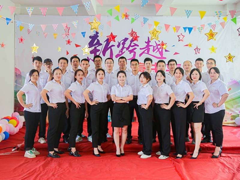 The 7th Summer Fun Games of Zhangzhou Duffy Machinery Co., Ltd