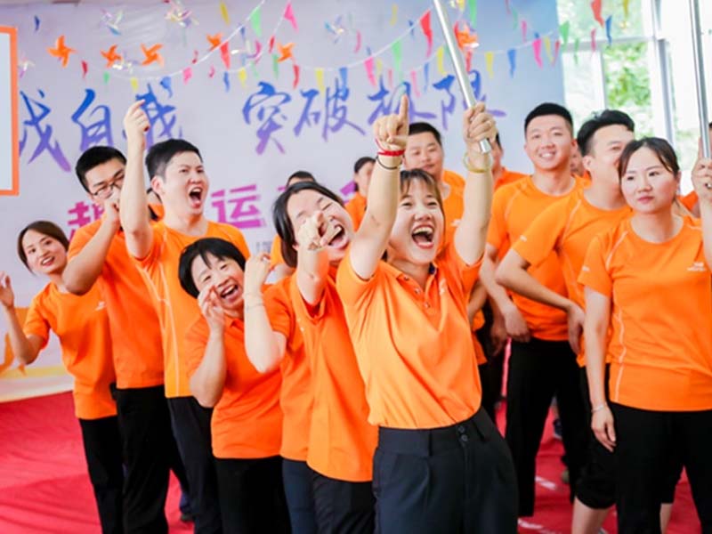 The 6th Summer Fun Games of Zhangzhou Duffy Machinery Co., Ltd