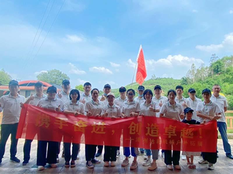 Hand in Hand, Forge Ahead, Create Excellence 