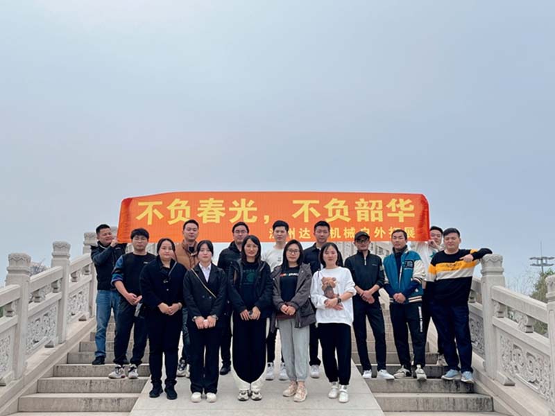 Not to disappoint the spring scenery, not to disappoint the youth 