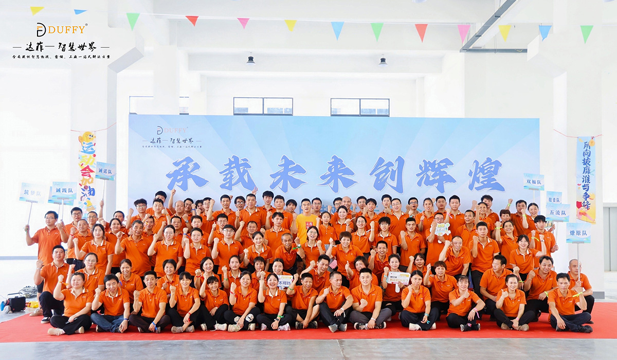 container unloading conveyor