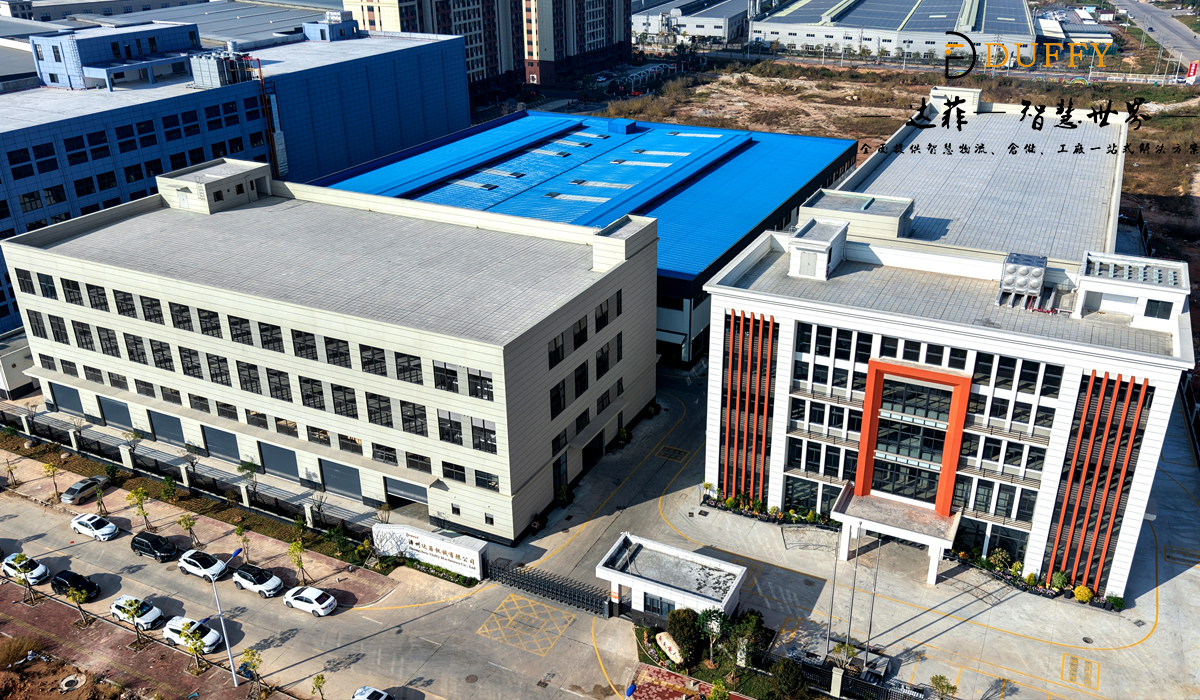 loading and unloading conveyor