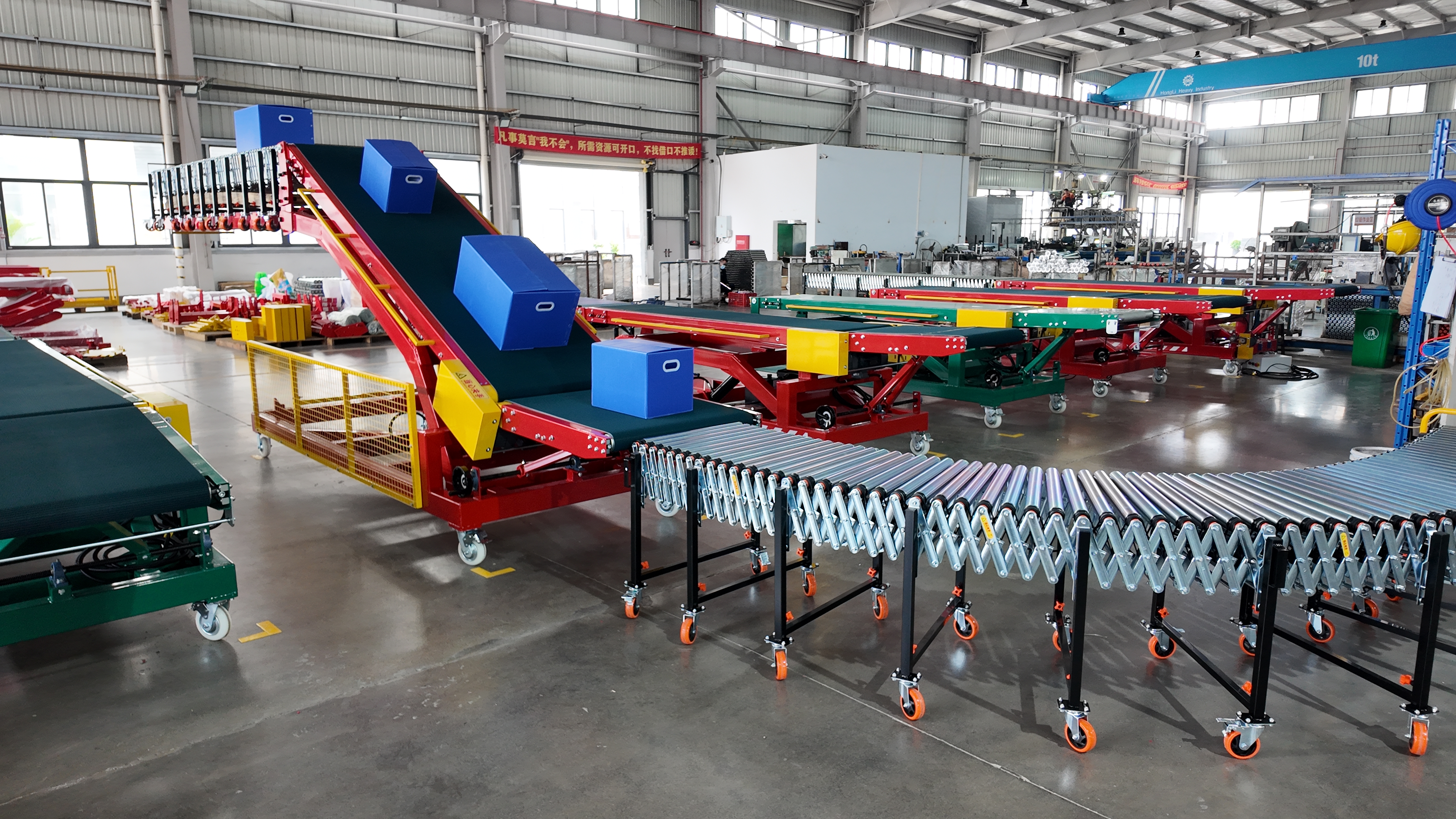 loading belt conveyor