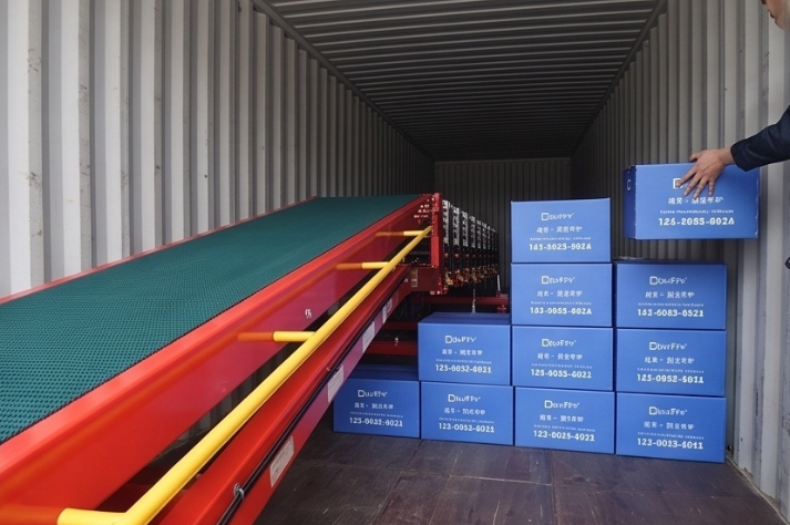 unloading conveyor