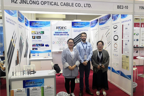 Exhibition name information occupying space