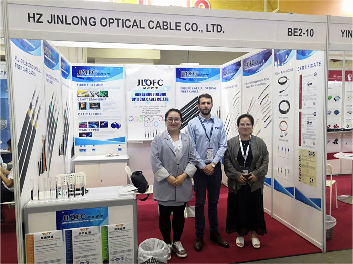 Exhibition name information occupying space