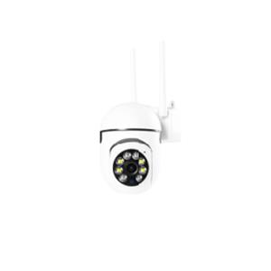 WiFi-Enabled Wall-Mount PT Camera with 3MP Image Quality and Full-Angle Human Detection
