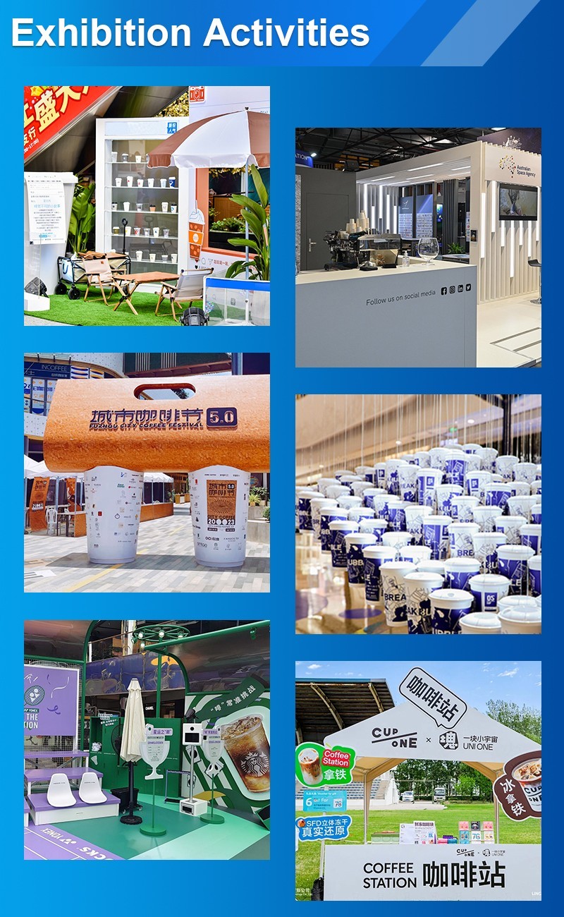 XYJ exhibition