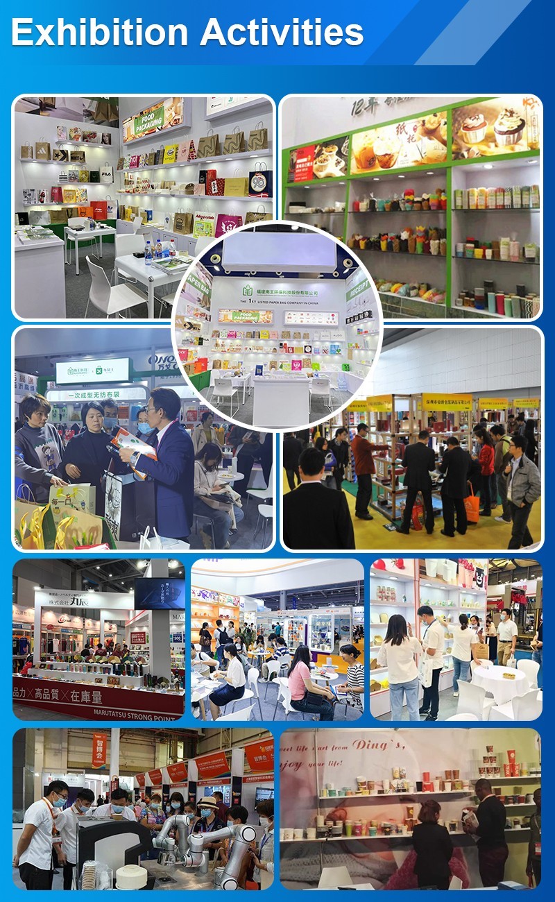 XYJ exhibition
