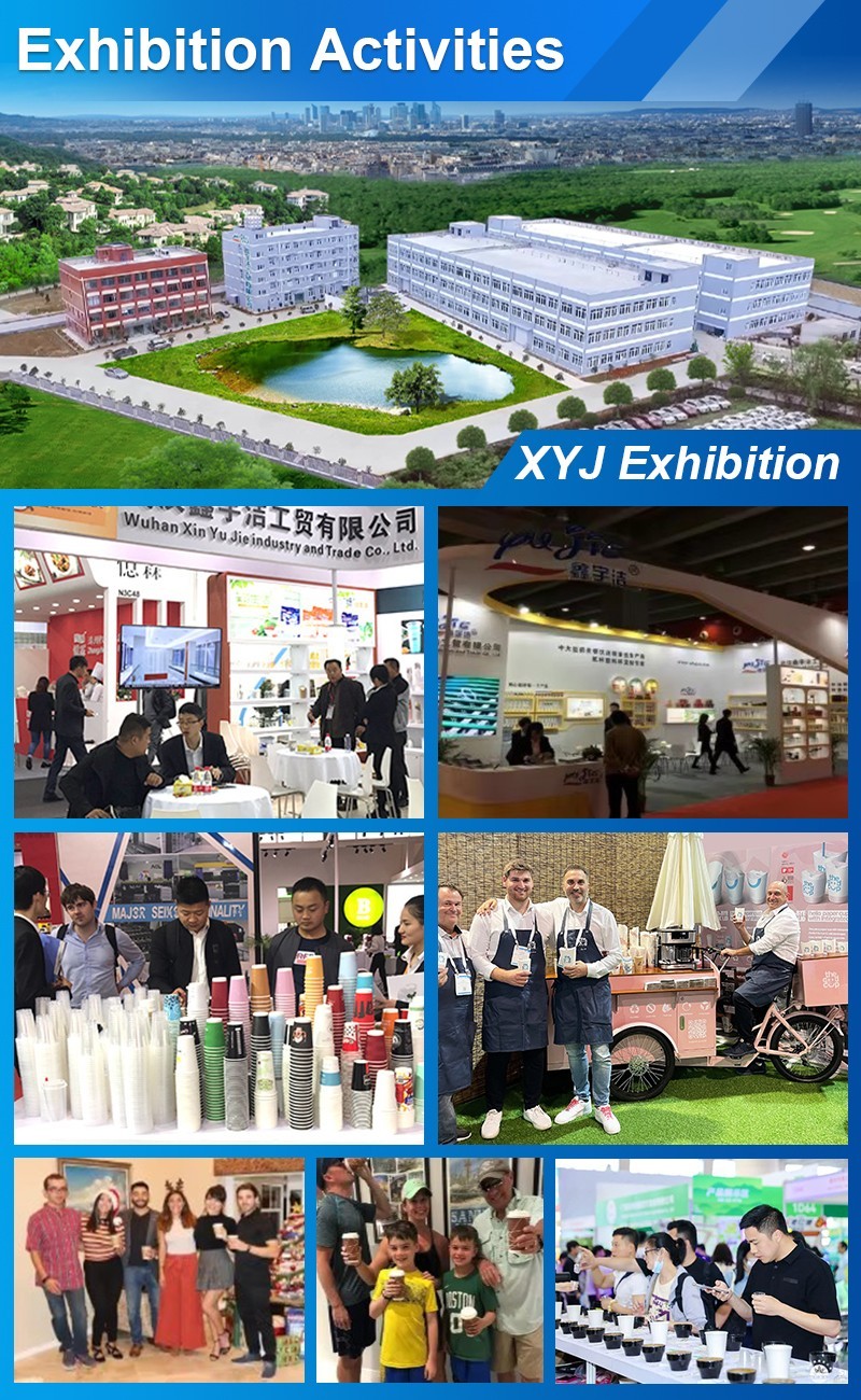 XYJ exhibition