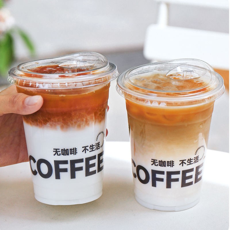 Printed Clear Plastic Pla Cups 95 Caliber Transparent Pla Disposable Clear Coffee Cups