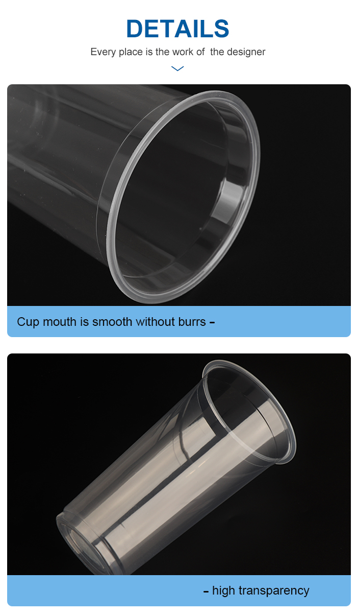 pp cups