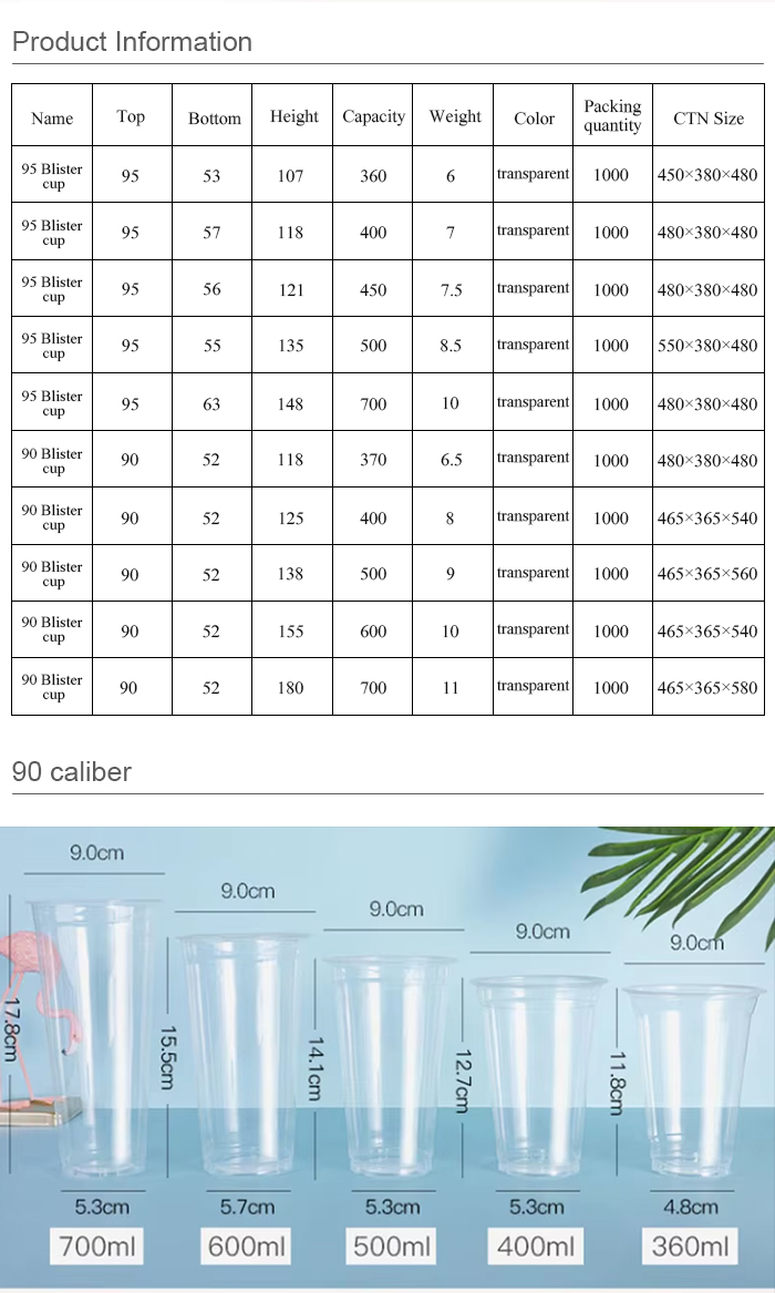 aliber Disposable cuplastic tea cup