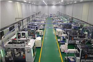 Production line in the workshop Xinyujie Paper Cup Industry Co., Ltd. factory