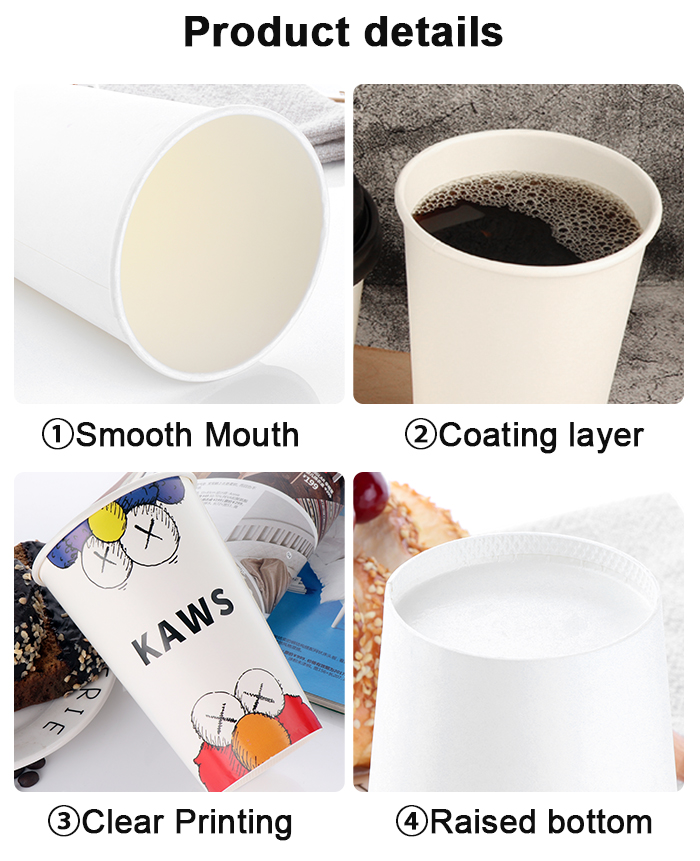 paper coffee cup